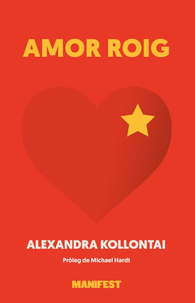 Amor roig