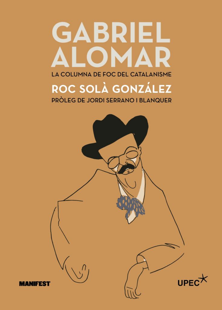Gabriel Alomar