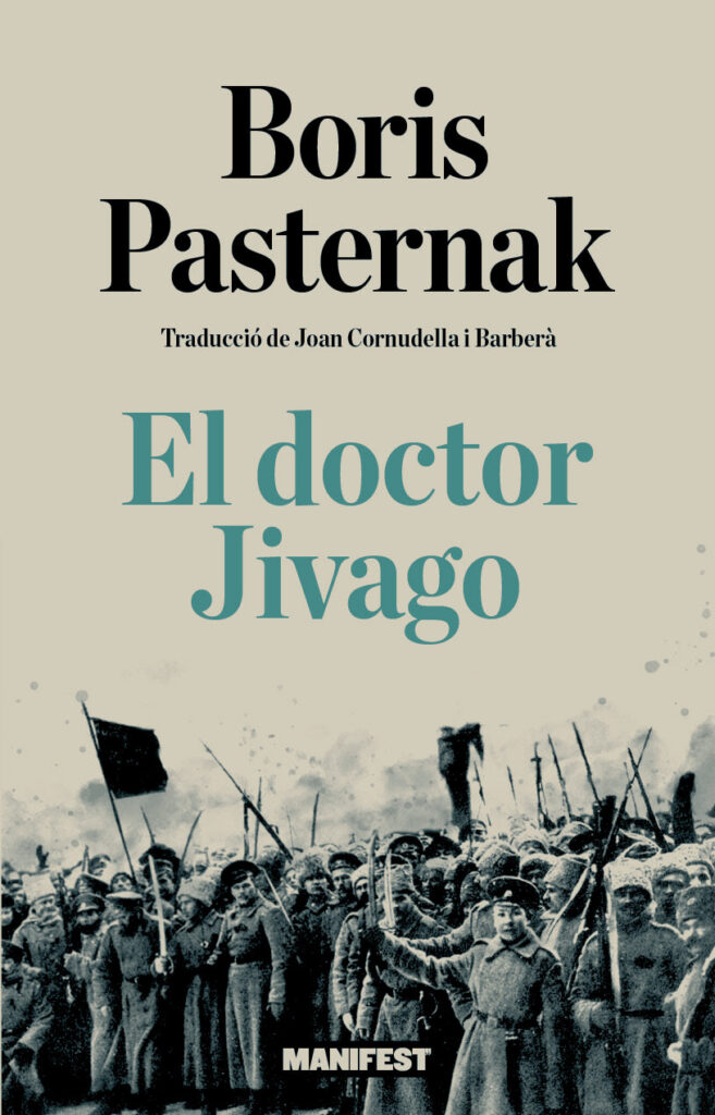 El doctor Jivago