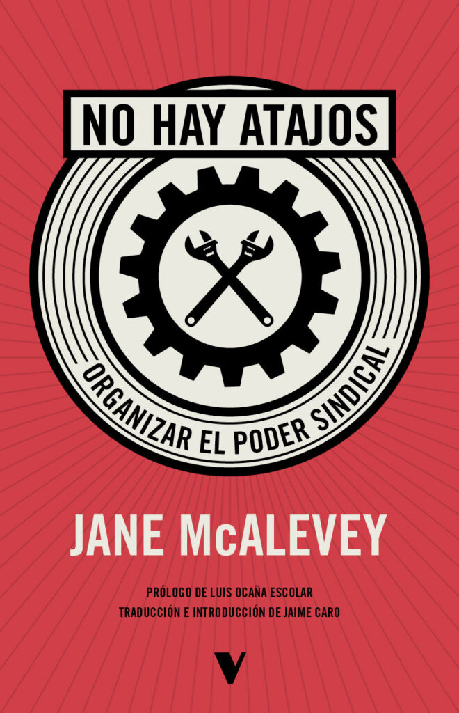 No hay atajos